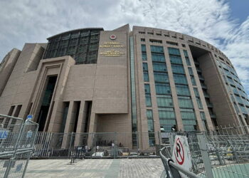 6 ilde kara para soruşturması: 85 kişi hakkında gözaltı kararı verildi