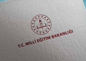 İlçe milli eğitim müdürü atamalarında yeni dönem: Sınav zorunluluğu getirildi