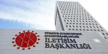 İletişim’den Türkiye’nin orman yangınlarıyla mücadele gücüne ilişkin açıklama