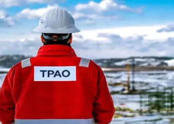 TPAO 2025 personel alımı ne zaman? İŞKUR üzerinden 366 personel başvurusu nasıl yapılır?