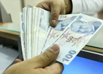 Emekliye 3 aylık enflasyon farkı 2025: SSK, BAĞ-KUR ve memur maaşları zamlanıyor 2025 zamlı emekli maaşı ödeme takvimi: SSK, Bağ-Kur ve emekli sandığı farkları ne zaman yatacak?