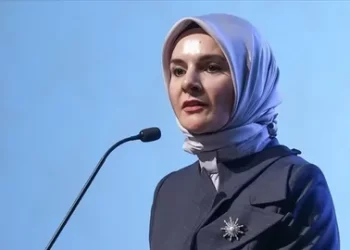 “Aile Yılı” kapsamında bugüne kadar 81 ilde 7 bin 937 faaliyet gerçekleştirildi