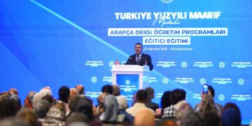 Bakan Tekin açıkladı! Arapça öğretim programlarında “dört beceri” dönemi başlıyor