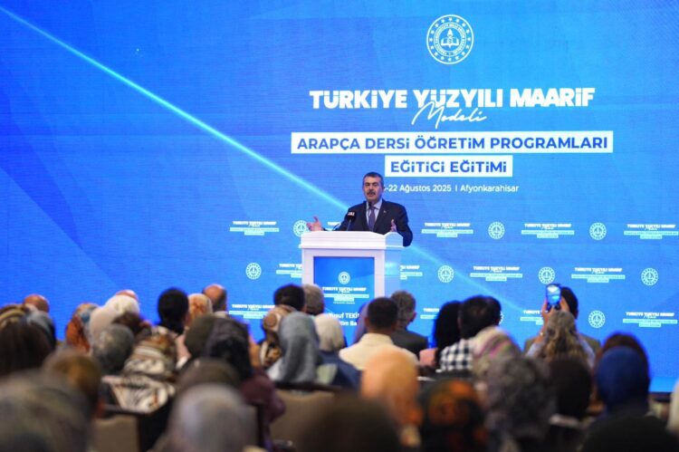 Arapca ogretim programlari habermeydan