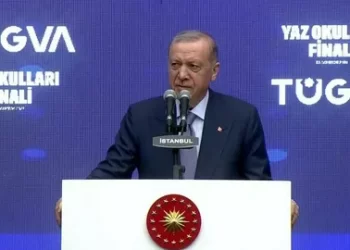 Cumhurbaşkanı Erdoğan: Büyük ve güçlü Türkiye’ye kavuşmamıza çok az kaldı