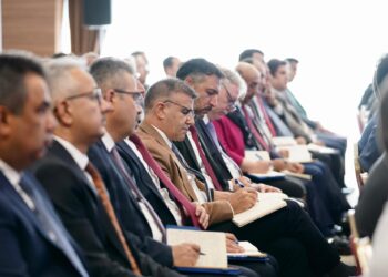 Bakan Tekin 81 İlin Milli Eğitim Müdürüyle Bir Araya Geldi