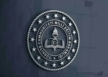 Bakanlıktan Öğretmenlere Özel İletişim Avantajları