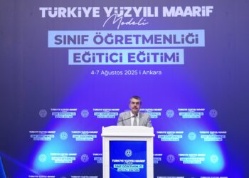 Yeni eğitim öğretim yılı ‘Orman Sevgisi’ etkinlikleriyle açılacak