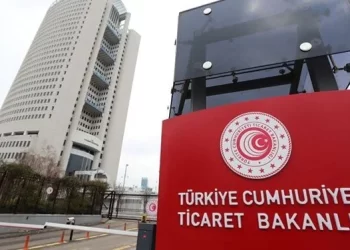 Bakanlıktan Suriye Tarafından Uygulanan İthalat Sınırlamasına Açıklama!