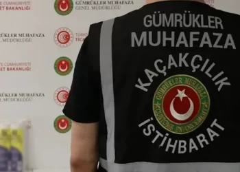 Ticaret Bakanlığı Gümrükler Muhafaza Ekipleri Uyuşturucuya Geçit Vermiyor!