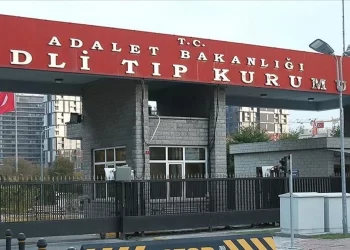 Adli Tıp Kurumu Personel alımı başvuru şartları nedir?
