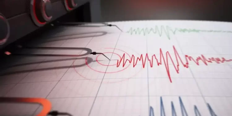 AFAD açıkladı: Balıkesir’de 4,1 büyüklüğünde deprem