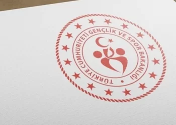 GSB 4 bin 400 personel alımı başvuruları başladı mı, başvuru şartları neler?