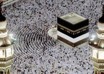 Hac kura çekimi ne zaman? Hac kayıt ücreti ne kadar?