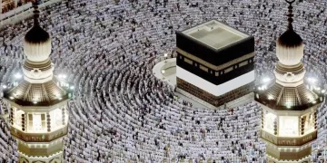 Hac kura çekimi ne zaman? Hac kayıt ücreti ne kadar?