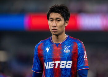 Trabzonspor 10 Numara Arıyor: Yeni Hedef Kamada!