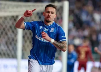 Samsunspor, Afonso Sousa’yı duyurdu!