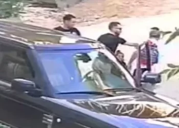 Bakan Yerlikaya Açıkladı! Babaya Tokat Atan Şüpheli Yakalandı