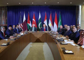 Cumhurbaşkanı Erdoğan Gazze toplantısına katıldı