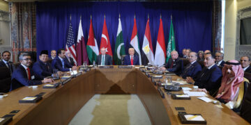 Cumhurbaşkanı Erdoğan Gazze toplantısına katıldı