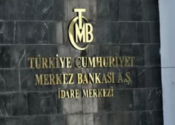 Resmi Gazete'de yayımlandı! Merkez Bankası reeskont faiz oranlarını indirdi Resmi Gazete’de yayımlandı! Merkez Bankası reeskont faiz oranlarını indirdi