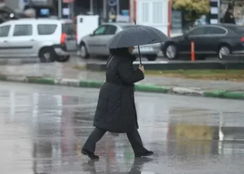 Meteoroloji'den birçok kente için "sarı" kodlu uyarı! Meteoroloji’den birçok kente için “sarı” kodlu uyarı!