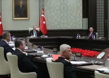 Milli Güvenlik Kurulundan 8 maddelik bildiri!