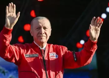 Cumhurbaşkanı Erdoğan’dan TEKNOFEST 2025’e davet mesajı