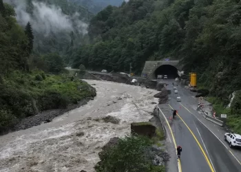AFAD’tan 4 kente turuncu kodlu uyarı