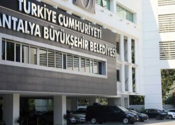Antalya Büyükşehir Belediyesi’ne operasyon: 20 kişi gözaltında Antalya Büyükşehir Belediyesi’ne operasyon: 20 kişi gözaltında