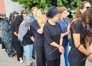 Adana’da bahis çetesine operasyon: 9’u kadın, 33 kişi gözaltında Adana’da bahis çetesine operasyon: 9’u kadın, 33 kişi gözaltında