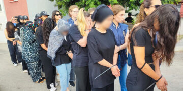 Adana’da bahis çetesine operasyon: 9’u kadın, 33 kişi gözaltında