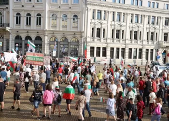 Bulgaristan’da euroya geçiş kararı protesto edildi Bulgaristan’da euroya geçiş kararı protesto edildi