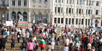 Bulgaristan’da euroya geçiş kararı protesto edildi