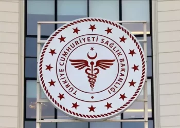 Bakanlıktan ‘cinsiyet değişimi seçeneği’ iddiasına açıklama!