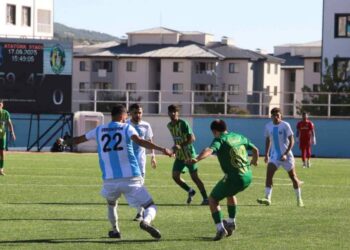 Dersimspor, Şanlıurfaspor’u 2 golle geçip turladı!