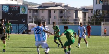 Dersimspor, Şanlıurfaspor’u 2 golle geçip turladı!