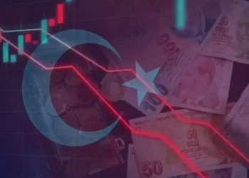Türkiye’nin ekonomik büyüme verileri açıklandı