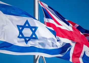 İngiltere’den İsrail için şok karar: Artık giriş yasak İngiltere’den İsrail için şok karar: Artık giriş yasak