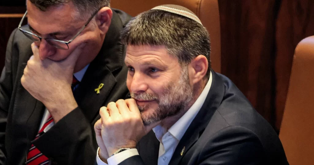 israilli bakan habermedyan