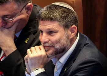 İsrail Maliye Bakanı Smotrich’ten skandal sözler: Gazze ganimetini ABD ile paylaşacağız İsrail Maliye Bakanı Smotrich’ten skandal sözler: Gazze ganimetini ABD ile paylaşacağız