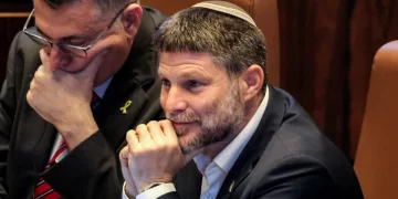 İsrail Maliye Bakanı Smotrich’ten skandal sözler: Gazze ganimetini ABD ile paylaşacağız