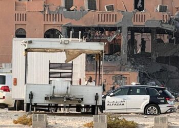 İsrail Katar'daki Hamas yetkililerini vurdu: Trump tepkili İsrail Katar’daki Hamas yetkililerini vurdu: Trump tepkili