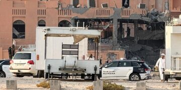 İsrail Katar’daki Hamas yetkililerini vurdu: Trump tepkili