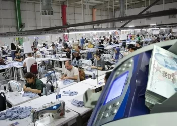 KOSGEB girişimcilere 1,3 milyar TL destek sağlayacak