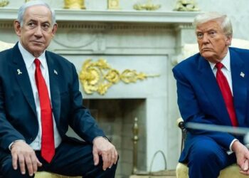 Trump-Netanyahu zirvesi yarın: Gazze için barış beklentisi
