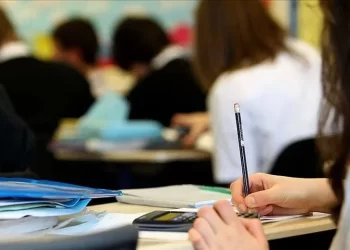 Ortaokul ve liselerde yeni eğitim dönemi başladı: Yeni uygulama tüm öğrenciler için hayata geçiyor