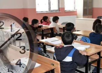 Yaz tatili sona erdi: Okullarda ilk ders yarın başlıyor