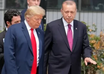Cumhurbaşkanı Erdoğan ve ABD Başkanı Trump görüşmesine ilişkin açıklama