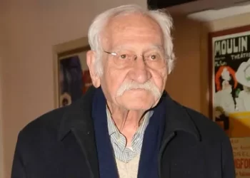 Arif Erkin Güzelbeyoğlu son yolculuğuna uğurlandı